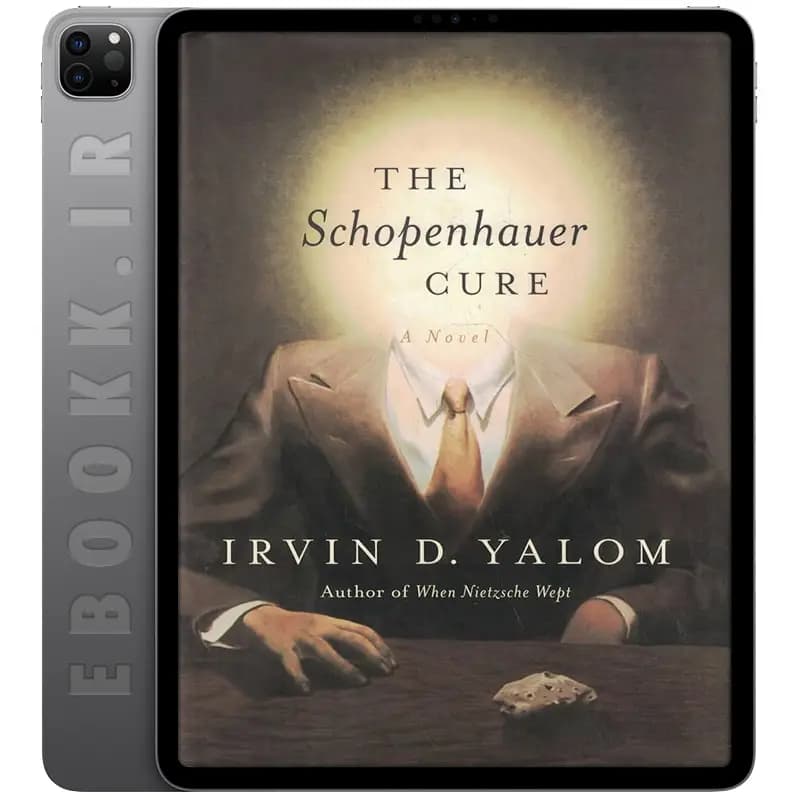دانلود کتاب The Schopenhauer Cure 2005