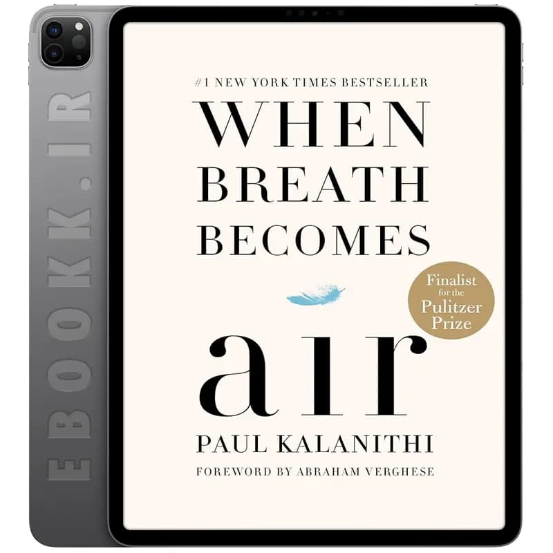 دانلود کتاب When Breath Becomes Air 2016