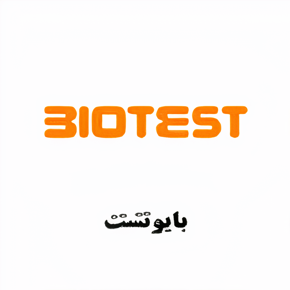 لوله آزمایش 100*16 مات بایوتست
