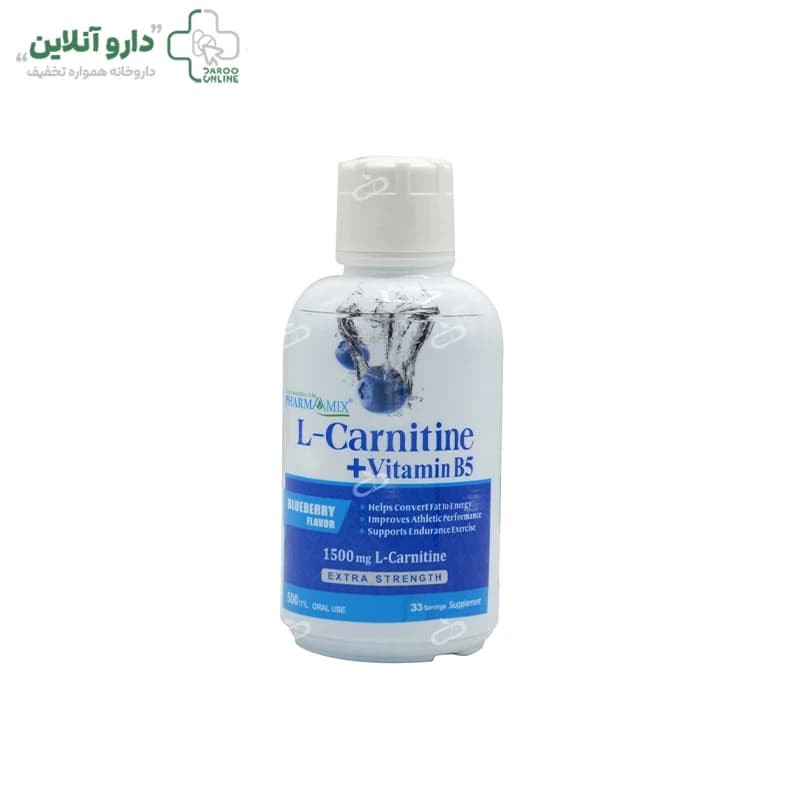 ال کارنیتین +ویتامین ب5 500 میلی لیتر فارمامیکس — تصویر ۳
