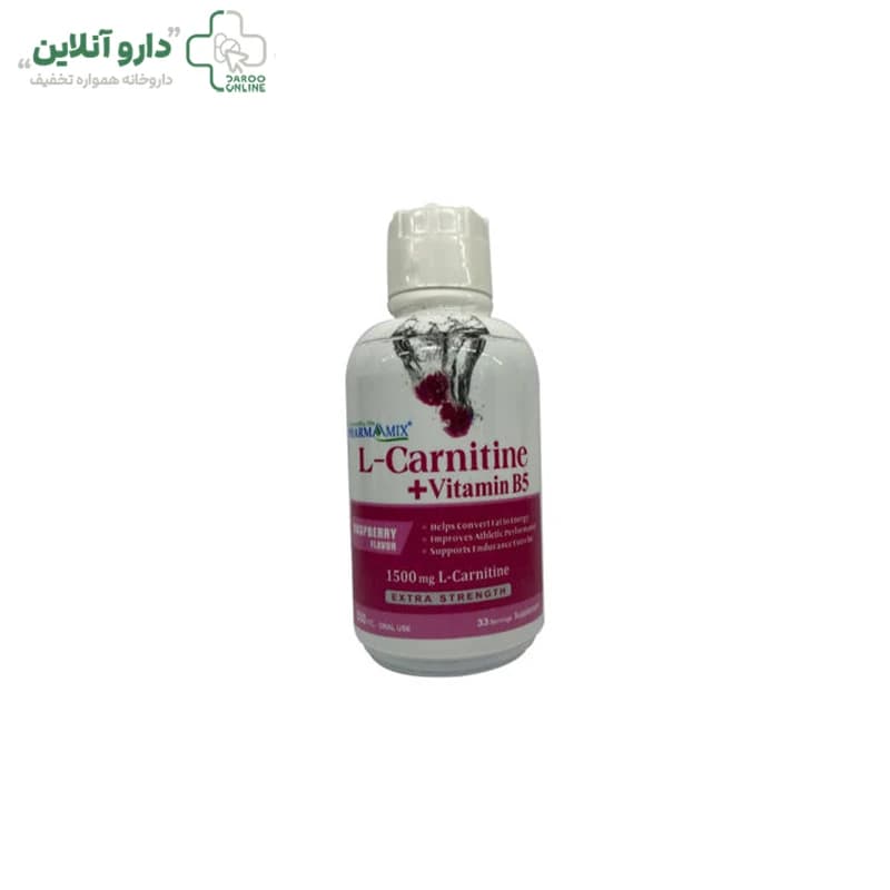 ال کارنیتین +ویتامین ب5 500 میلی لیتر فارمامیکس — تصویر ۲