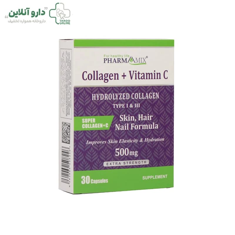 کپسول کلاژن+ویتامین ث 500 میلی گرمی فارمامیکس 30 عدد