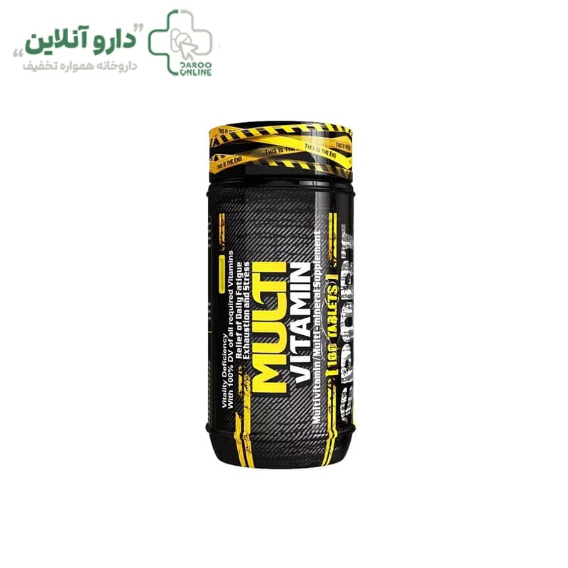 مولتی ویتامین 100 عددی ژن استار