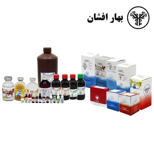 کیت هموگلوبین (درابکین) همراه با استاندارد بهارافشان
