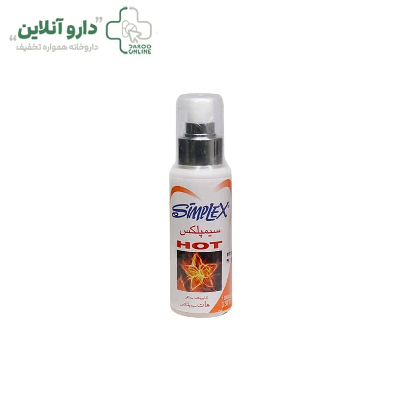 ژل لوبریکانت پزشکی هات سیمپلکس مدل HOT حجم 100 میلی لیتر
