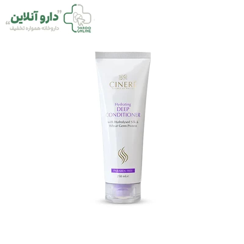 نرم کننده عمیق موی سر pH5.5 سینره