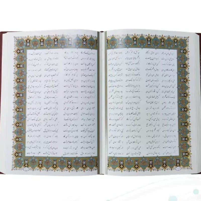 گزیده شاهنامه وزیری چرم با خودکار و روان نویس طرح دار — تصویر ۸