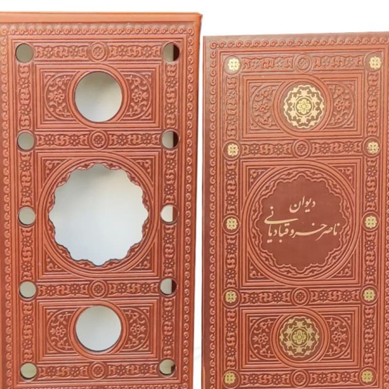 ناصرخسرو رقعی پالتویی چرم قابدار کشویی برشی — تصویر ۲