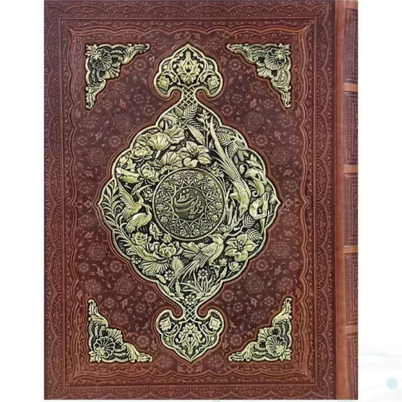 دیوان حافظ رحلی گلاسه چرم جعبه دار پلاک فلزی طرح مس نفیس — تصویر ۲