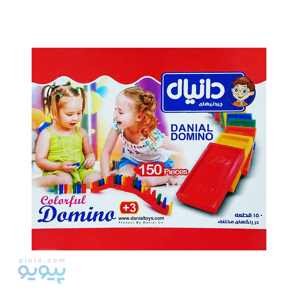 دومینو 150 قطعه دانیال آیتم Danial Domino 150