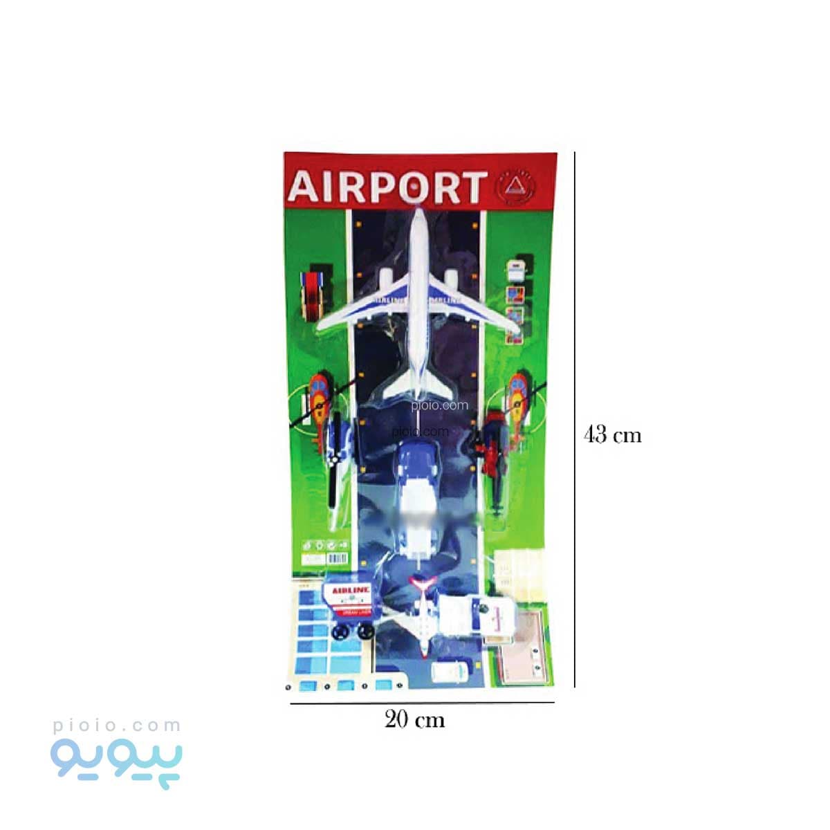 ست فرودگاه آتا تویز آیتم airport set تک و عمده — تصویر ۲