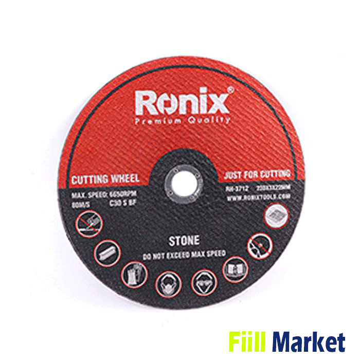 صفحه برش آهن رونیکس مدل RH-3723