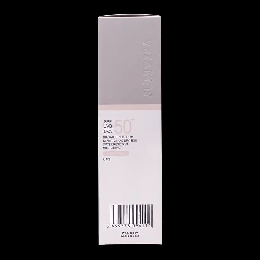 کرم ضد آفتاب رنگی پوست خشک +SPF50 سانیورا — تصویر ۵