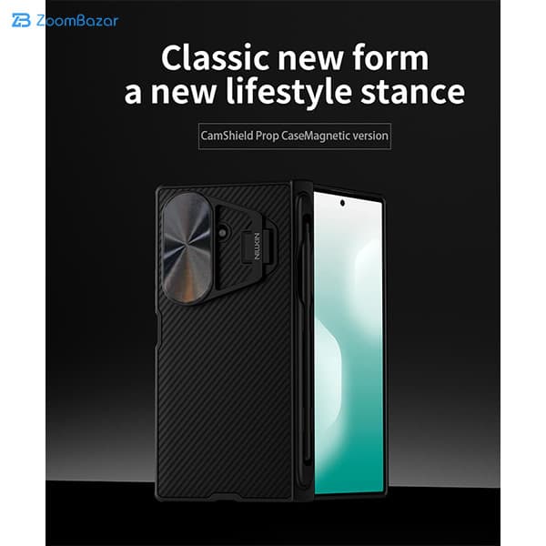 قاب نیلکین مدل Camshield Prop مناسب برای گوشی موبایل سامسونگ Galaxy Z Fold 7 — تصویر ۸