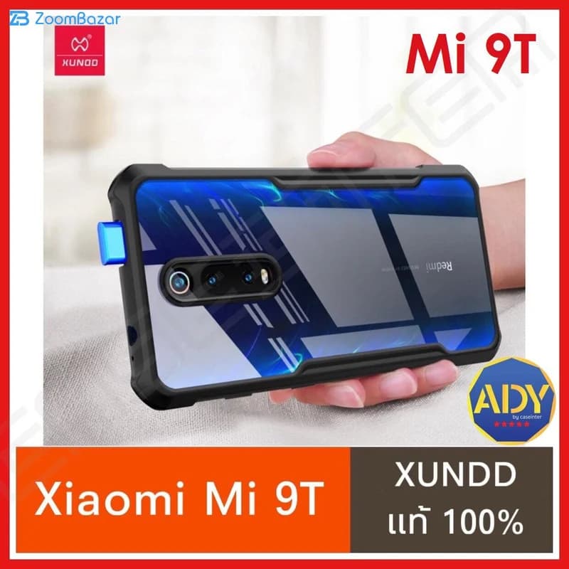 کاور ژاند مدل beatle مناسب برای گوشی موبایل شیائومی Mi 9T/Mi 9t Pro/ K20 /K20 Pro — تصویر ۹