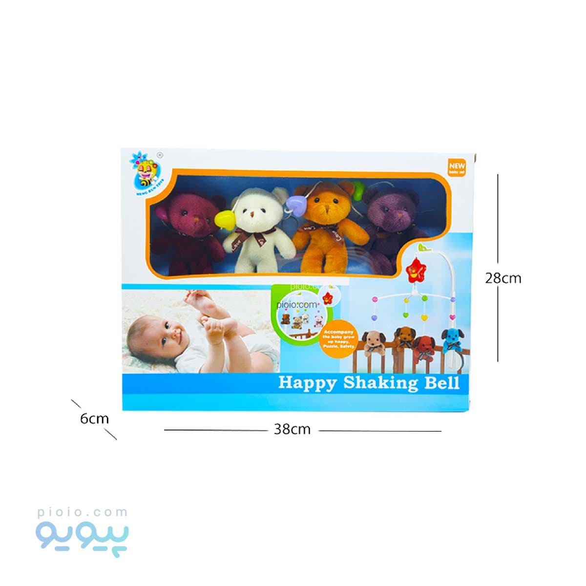 آویز موزیکال تخت نوزاد طرح خرس کد D123 — تصویر ۳