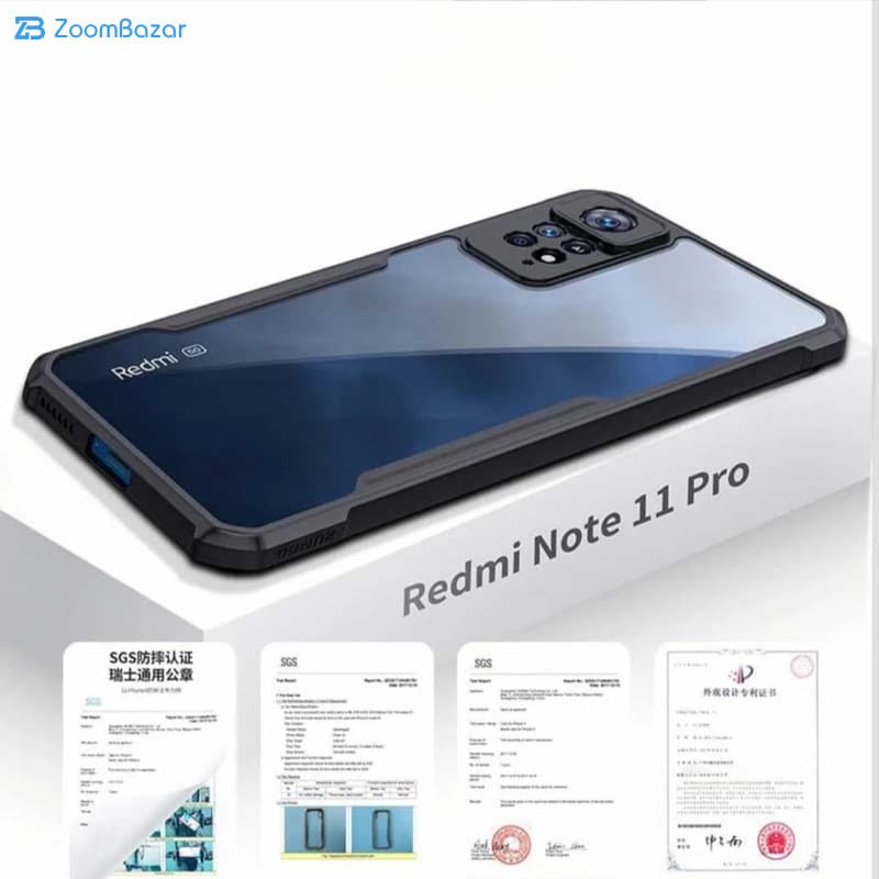 کاور ژاند مدل BEATLE مناسب برای گوشی موبایل شیائومی Redmi Note 12 Pro 4G — تصویر ۸