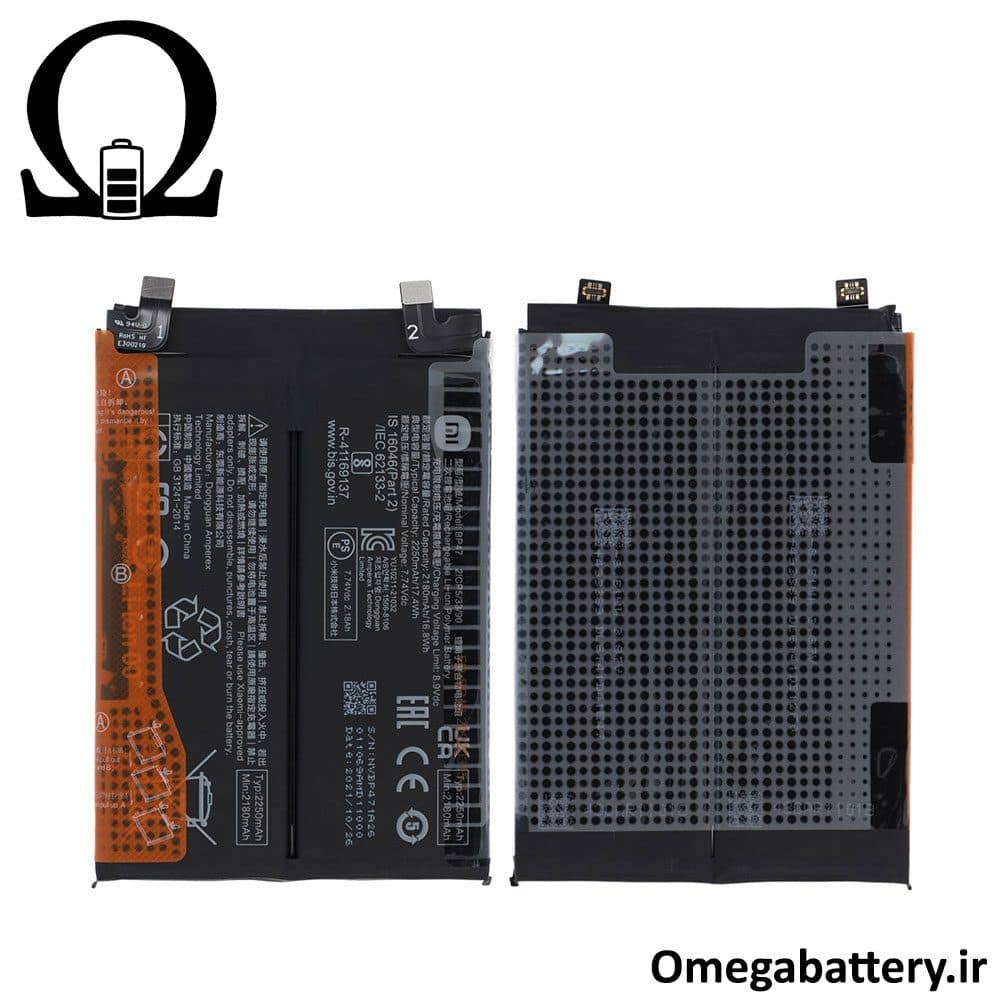 باتری اصلی شیائومی Xiaomi 11i BP47