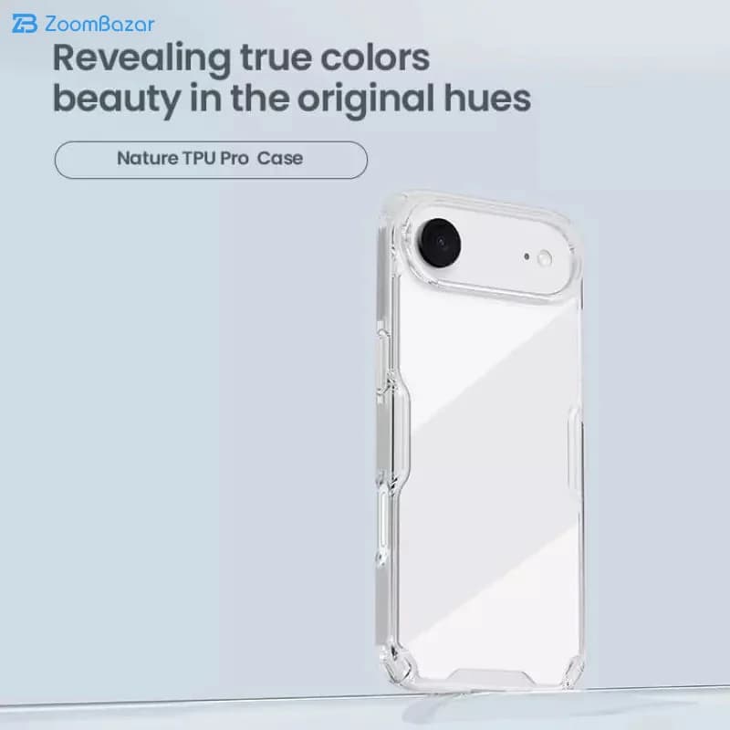 قاب نیلکین مدل Nature TPU Pro مناسب برای گوشی موبایل اپل iPhone 17 Air — تصویر ۱۱