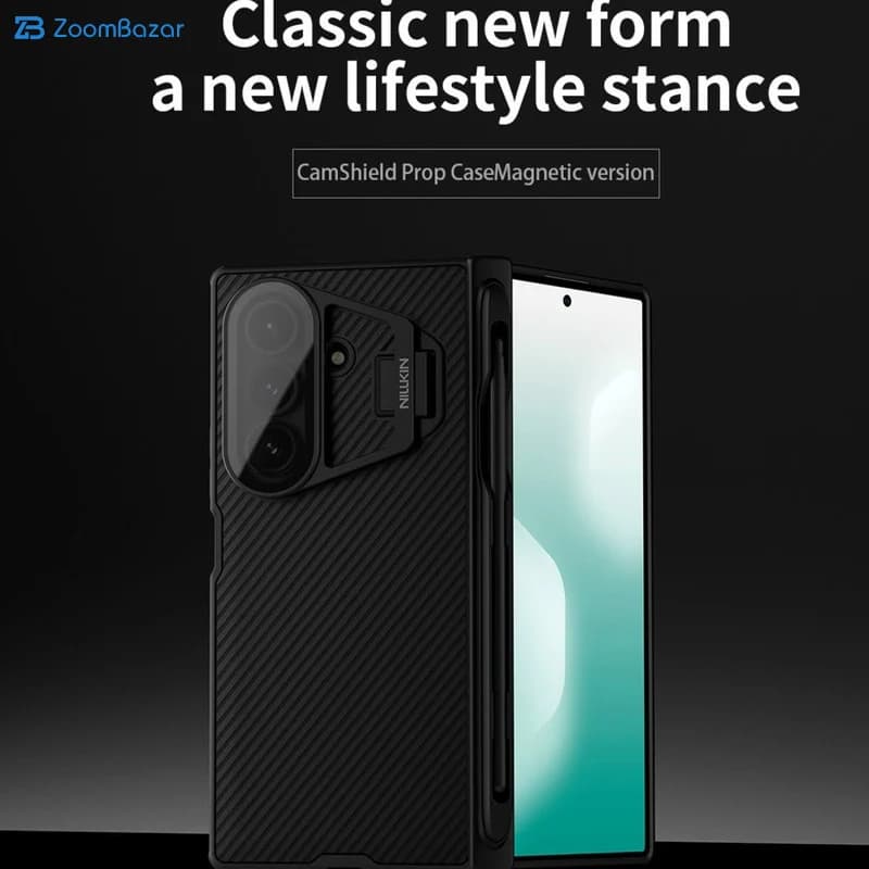قاب نیلکین مدل Camshield Prop Magnetic Stylus Pen & Transparent Lens Cover Version مناسب برای گوشی موبایل سامسونگ Galaxy Z Fold 7 — تصویر ۱۱