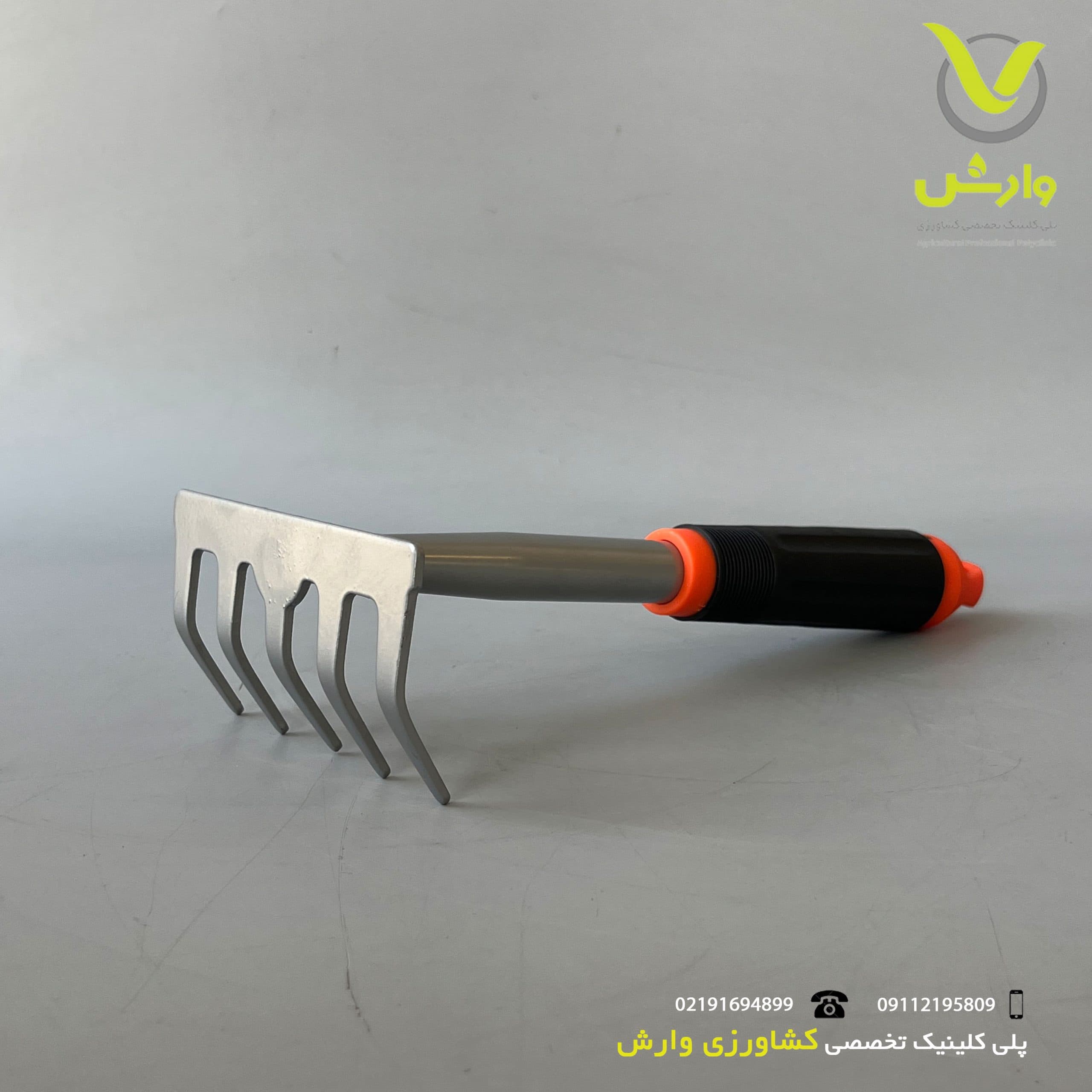 شن کش بهکو مدل 0605L — تصویر ۲