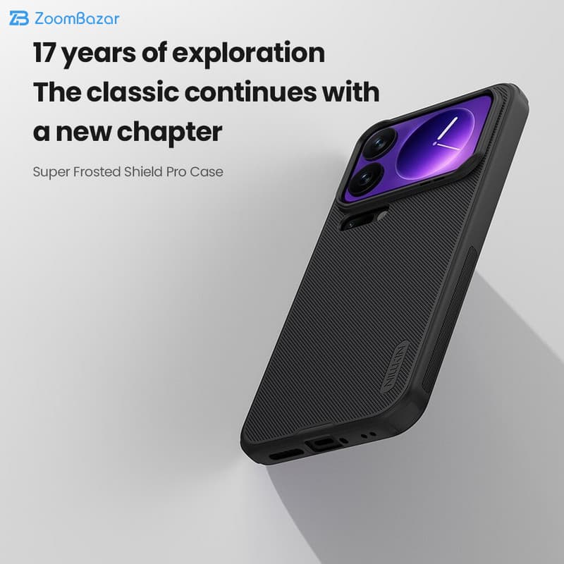 قاب نیلکین مدل Super Frosted Pro مناسب برای گوشی موبایل شیائومی 17 Pro Max — تصویر ۷