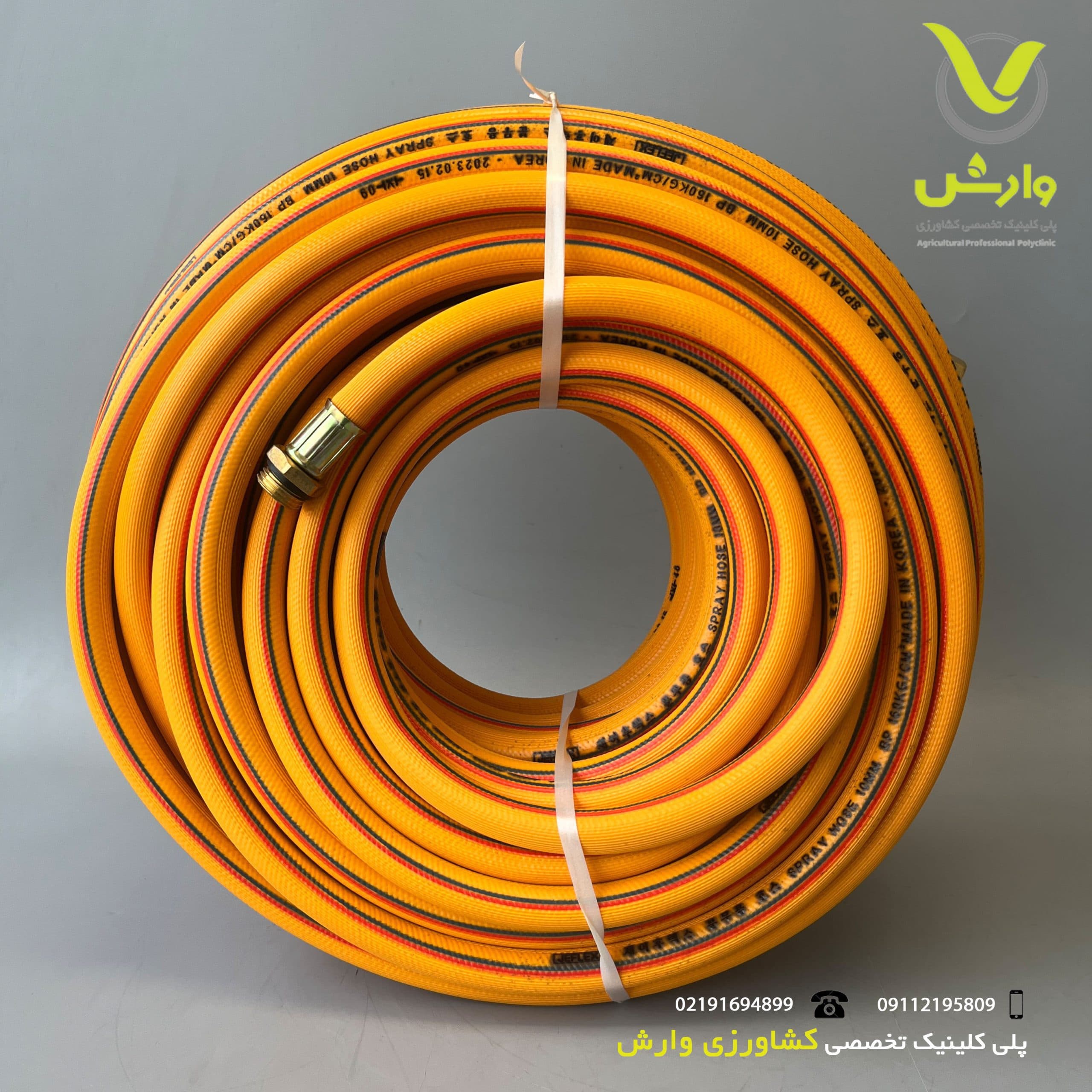 شیلنگ سمپاش جفلکس کره ای 160کیلوگرم فشار سایز 10 — تصویر ۲