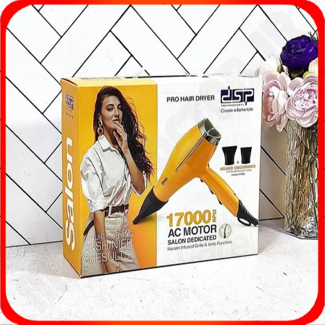 سشوار RPM1700 کد 37006 DSP دی اس پی