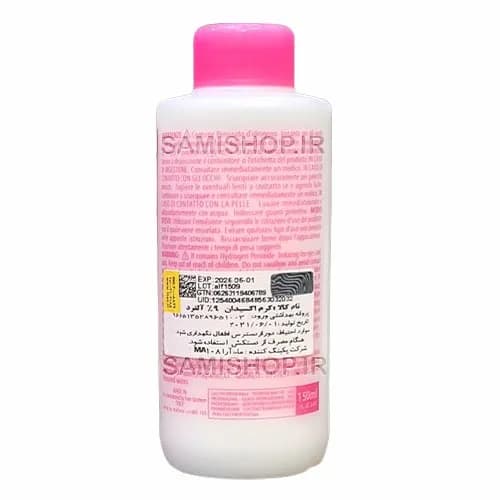 اکسیدان مو آلفرد 9% 1000ml — تصویر ۵