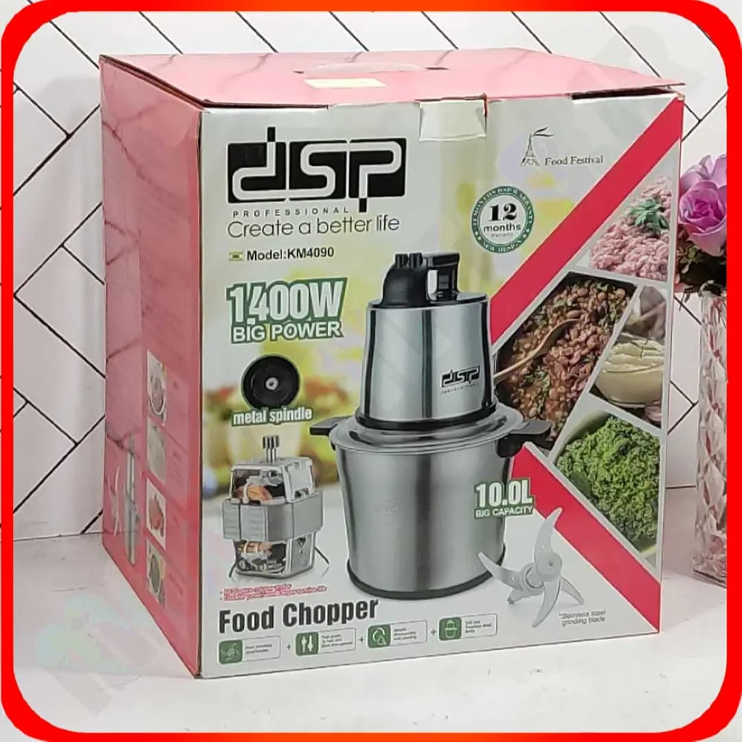 خردکن 10 لیتری با مخزن استیل dsp km4090 دی اس پی