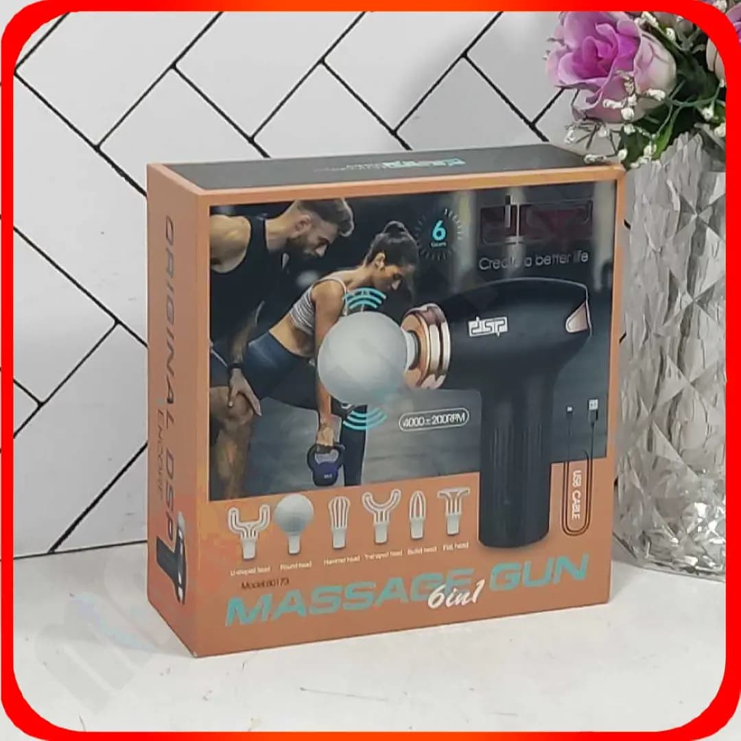 ماساژور dsp مدل 80173 دی اس پی