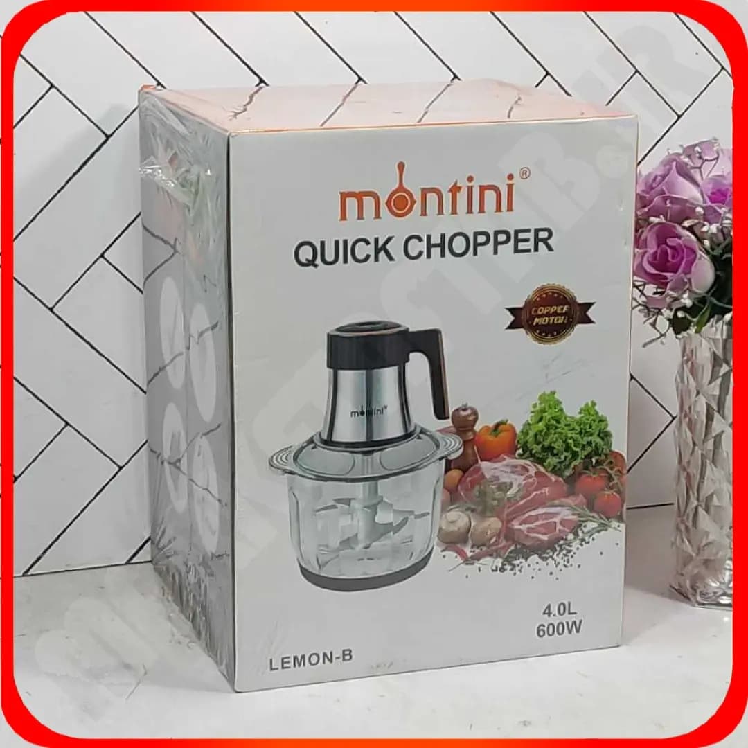 خرد کن 4 لیتر شیشه ای LEMON-B مشکی مونتینی