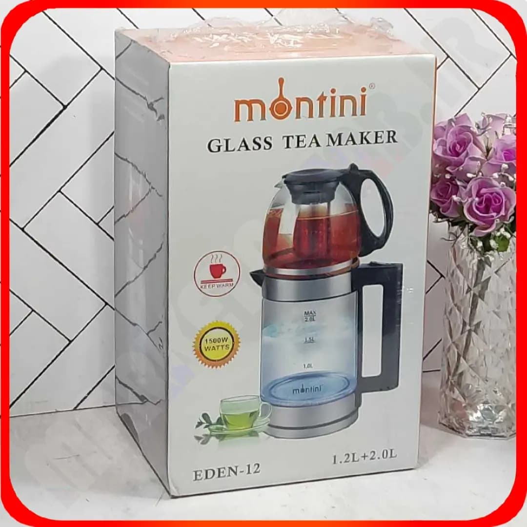 چای ساز روهمی پیرکس EDEN-12 مونتینی
