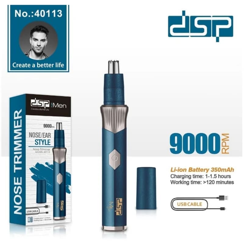 موزر بینی و گوش 40113 DSP دی اس پی — تصویر ۲
