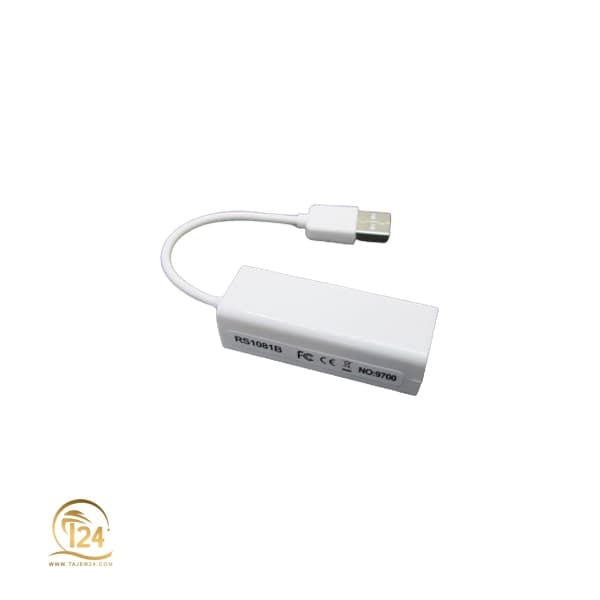 تبدیل USB2.0 به LAN (شبکه) — تصویر ۴