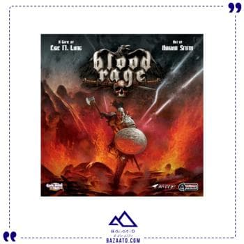 خشم خون (Blood Rage)