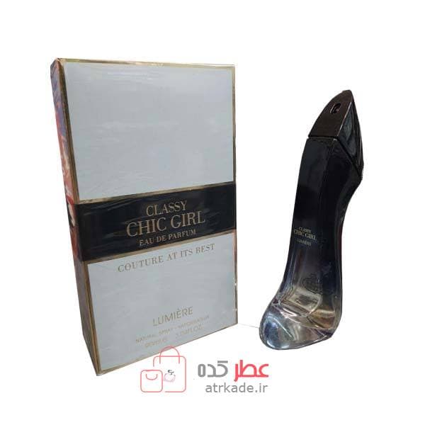 عطر زنانه فراگرنس ورد Classy Chic Girl LUMIERE حجم 90 میل “کارولینا هررا گود گرل لجر”