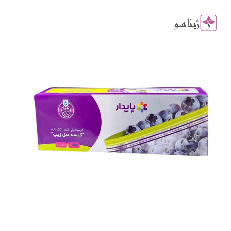 کیسه زیپ دار (نایلون زیپ کیپ) پایدار سایز 18×14 – 50 برگ