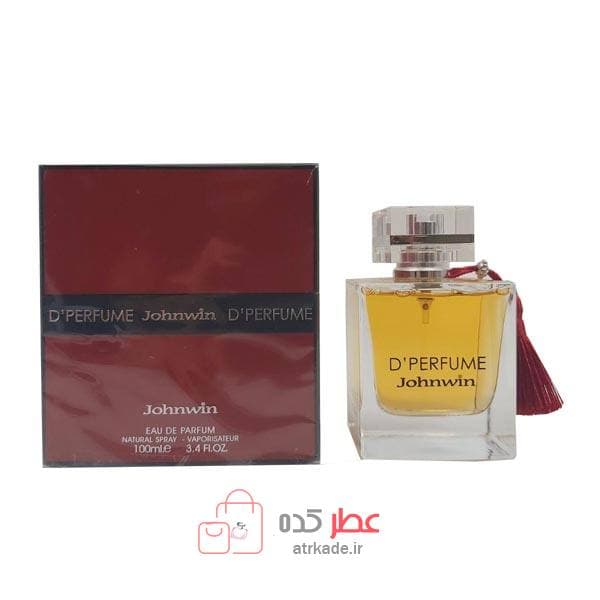 ادکلن جانوین Johnwin Dperfume حجم 100 میل ( لالیک قرمز )