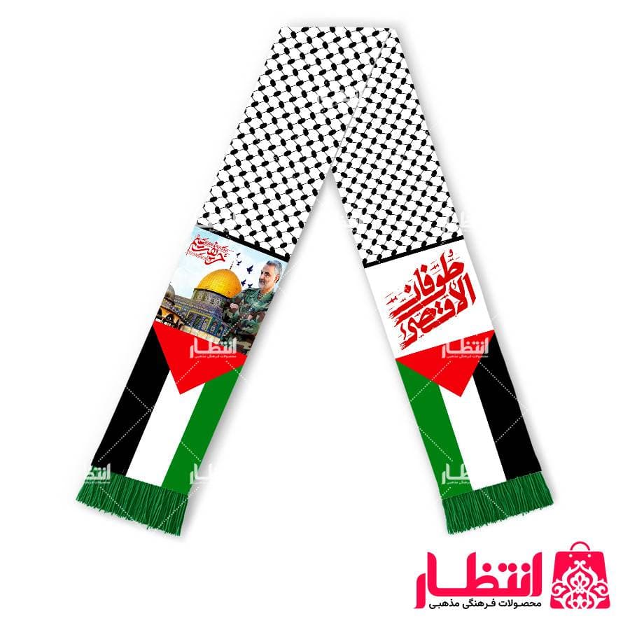 شال گردن فلسطین بسته 50 عددی