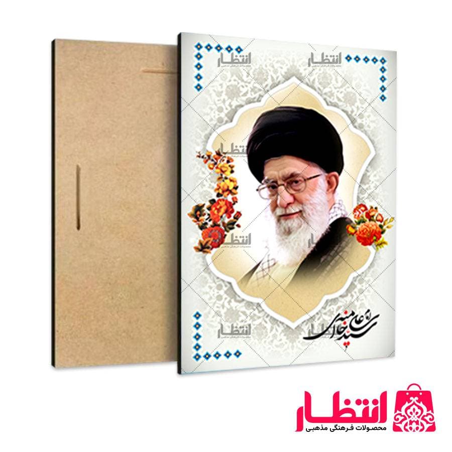 قاب شاسی رهبری کد10
