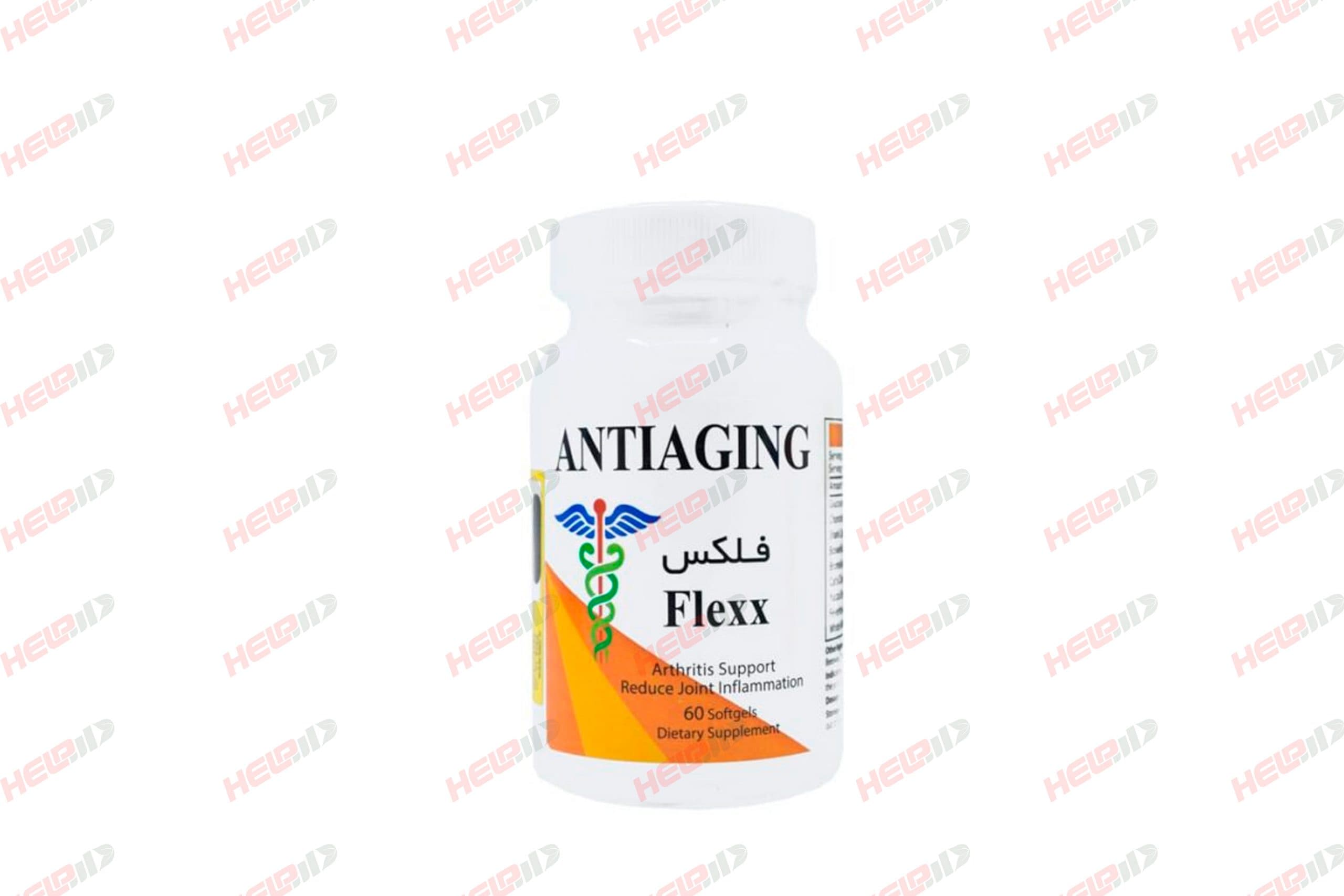 کپسول فلکس آنتی ای جینگ 60 عددی