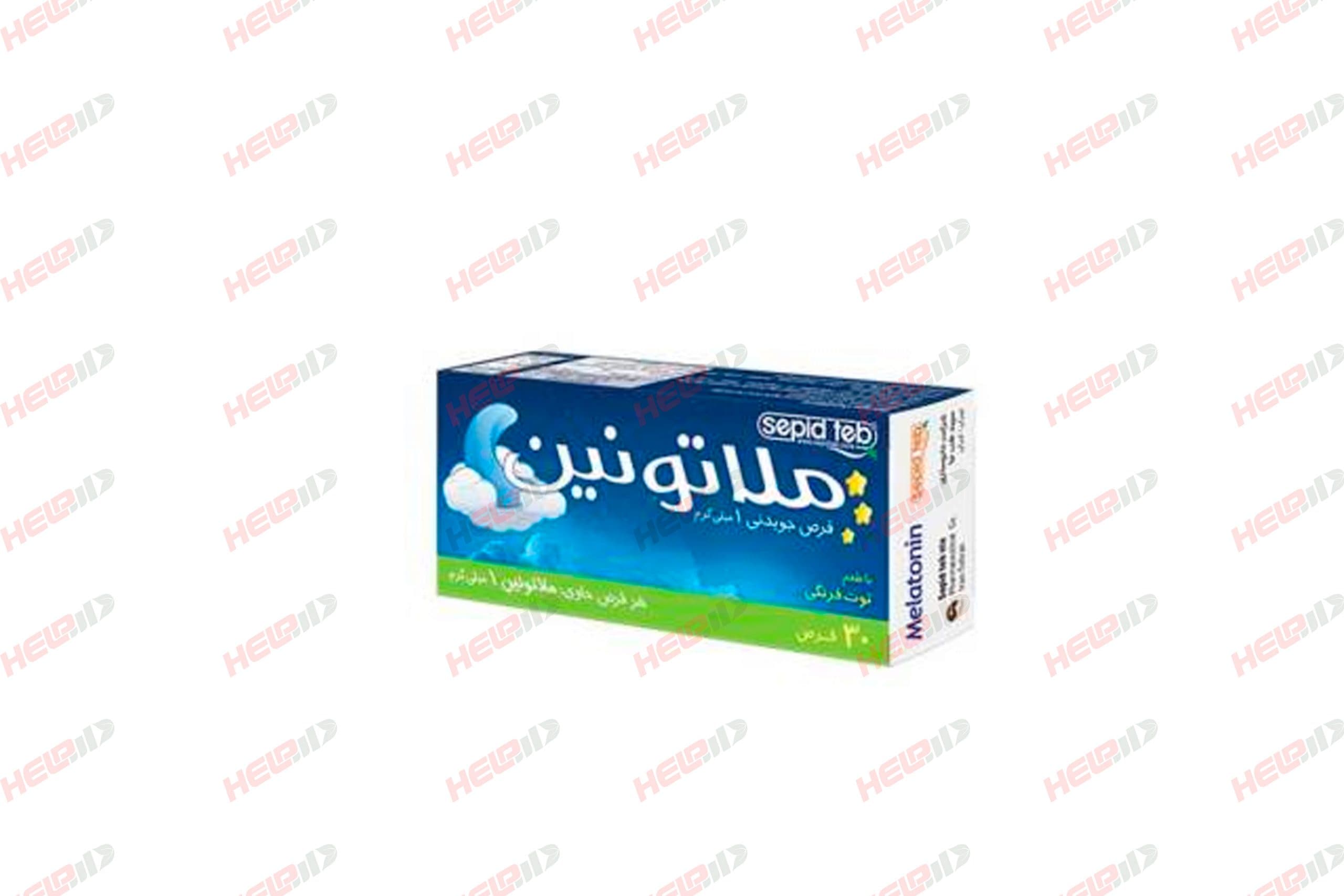 ملاتونین 1 میل سپید طب 30 عددی