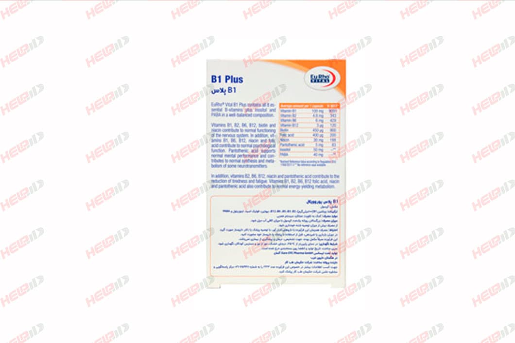 کپسول ب 1 پلاس یورووویتال 60 عددی — تصویر ۲