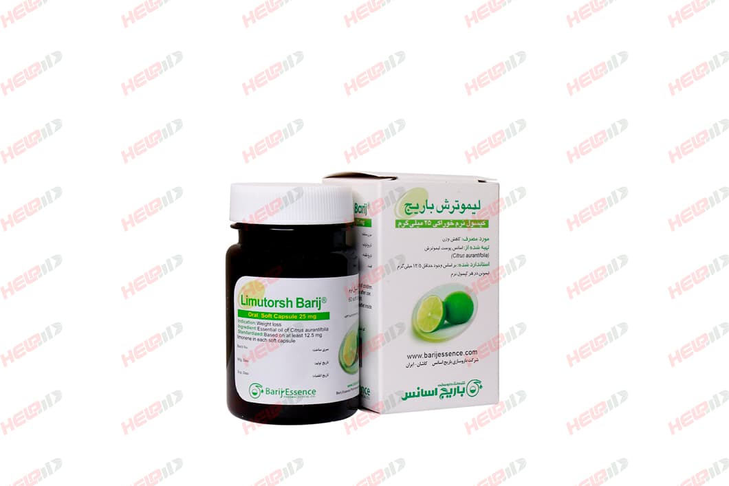 پرل لیمو 25 60 عددی باریج