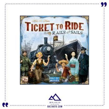 لیت حرکت قطار و قایق (TICKET TO RIDE RAILS & SAILS)