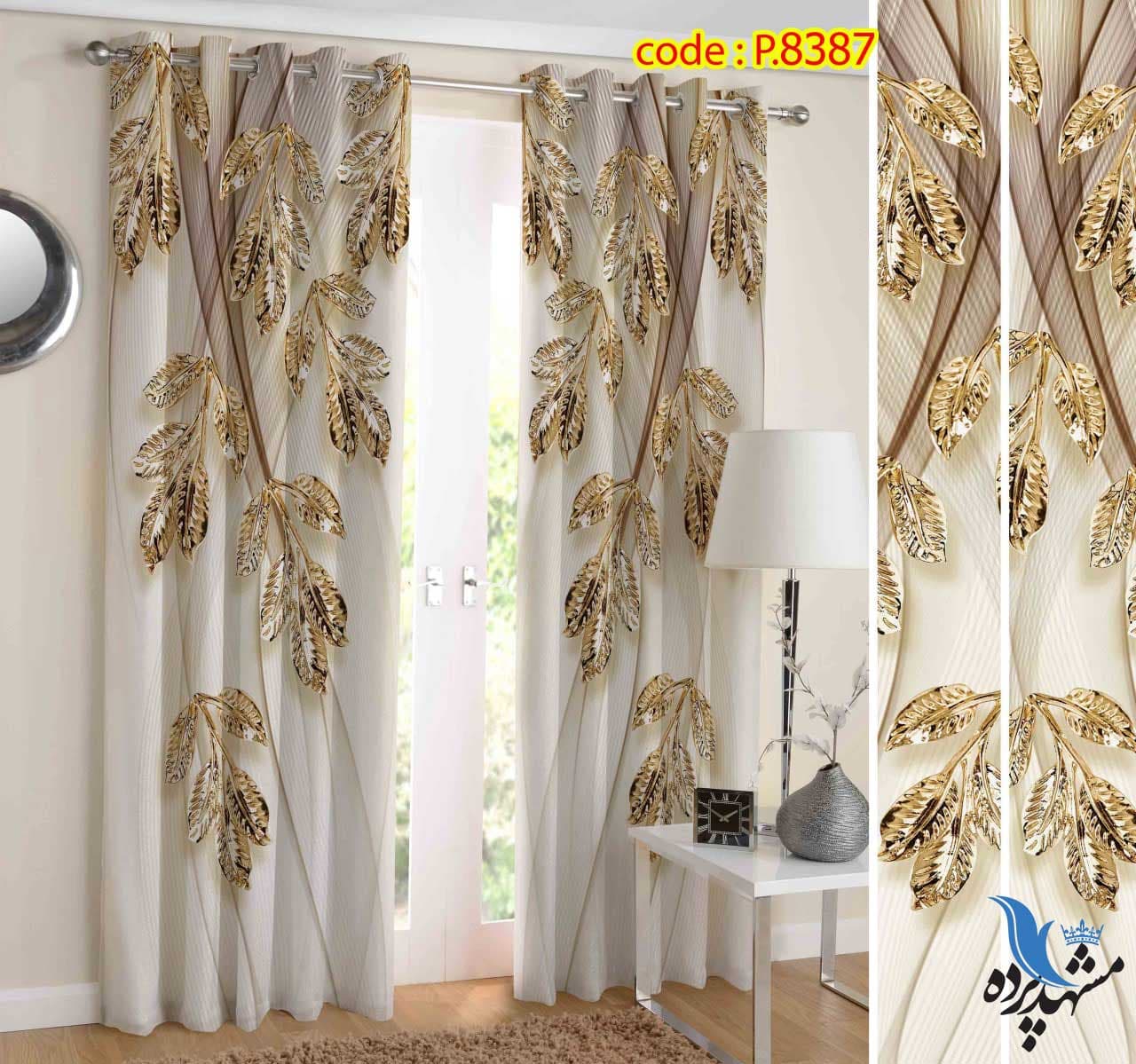 پرده پانچ طرح برگ های سه بعدی فانتزی کد P8387