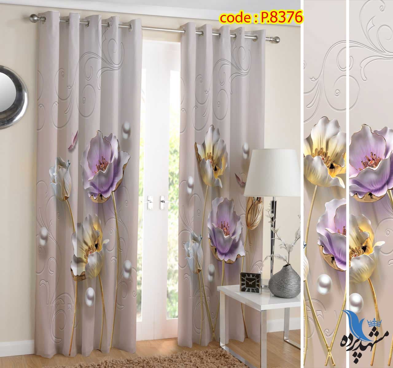 پرده پانچ طرح گل سه بعدی کد P8376