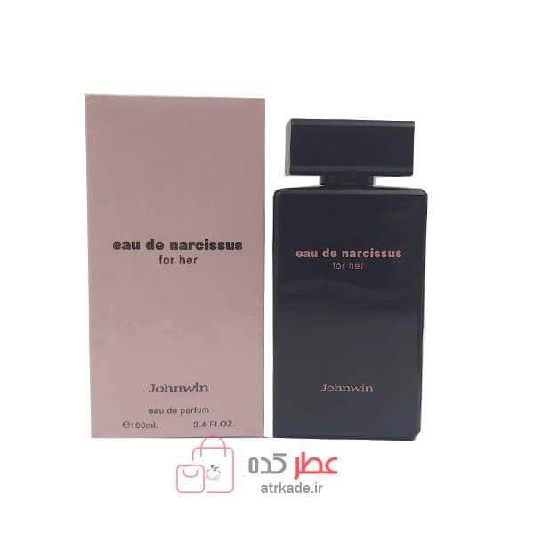 ادکلن جانوین نارسیسوس جعبه صورتی Eau De Narcissus for her حجم 100 میل ( نارسیس صورت