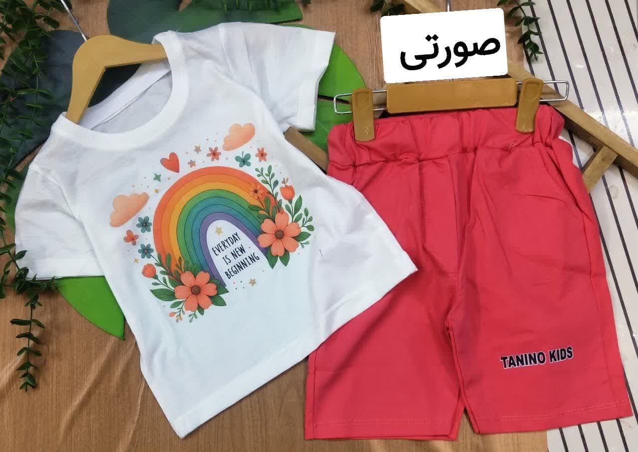 تیشرت و شلوارک دخترانه رنگین کمان ۱ — تصویر ۵